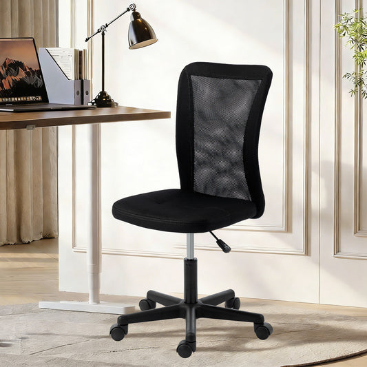 Armless Mesh Office Chair | 360° Swivel | Adjustable Height 40-52cm | 6cm Padded Seat | Breathable Curved Mesh Back | 120kg | Compact Space Saving | Black