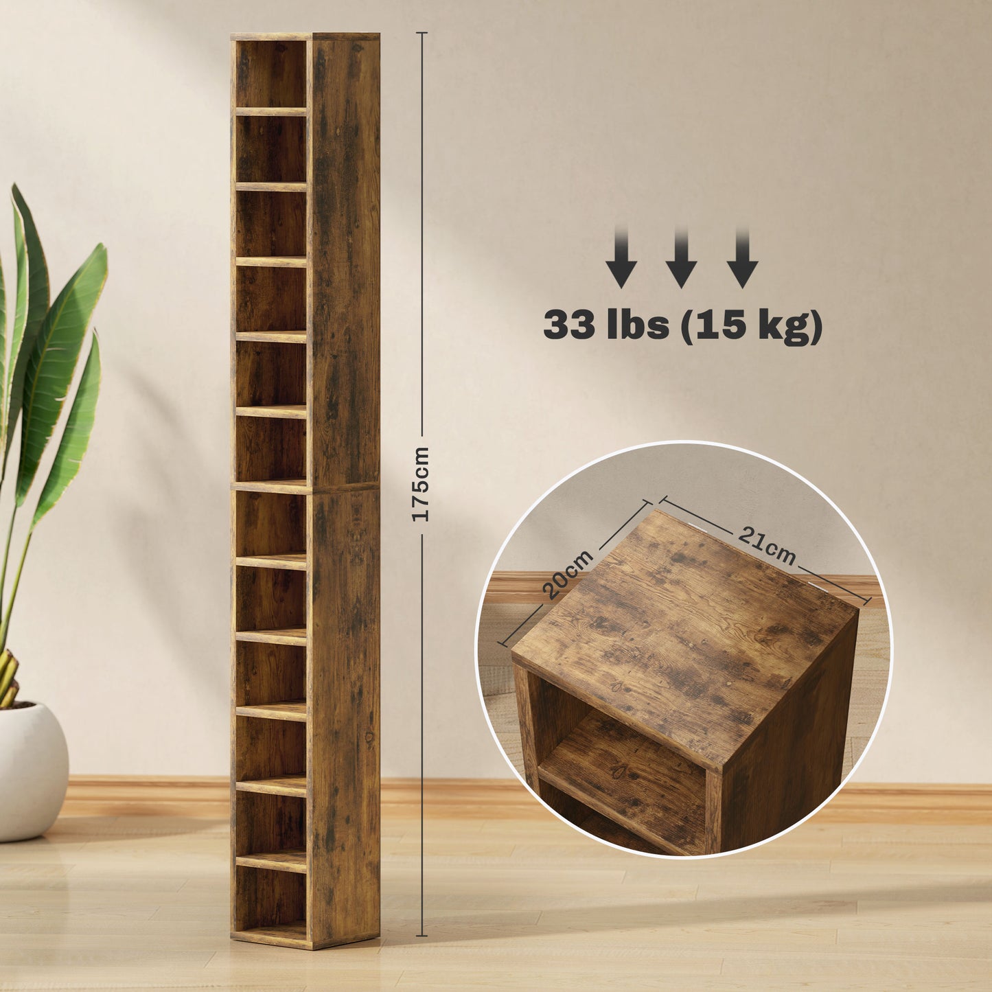204 CD Tall Narrow Media Storage Tower - Rustic Brown / Black