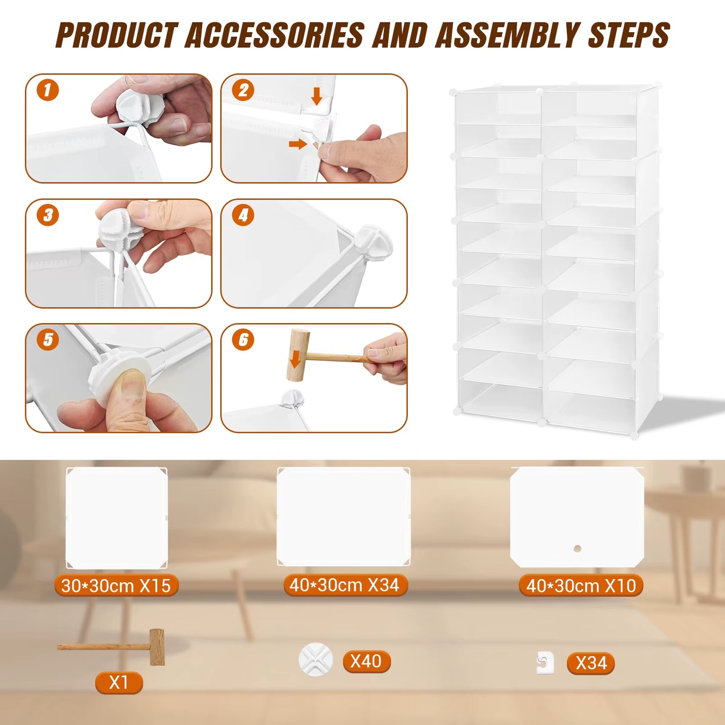Shoe Storage Cabinet Layer Modular Plastic Shoe Rack, Cube Shoe Organizer, Dustproof and Waterproof, 40 Pairs of Shoes - 6/8/10