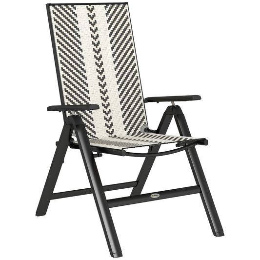 Outsunny Rattan Reclining Folding 5 Position Garden Chair - Black / Grey / Orange