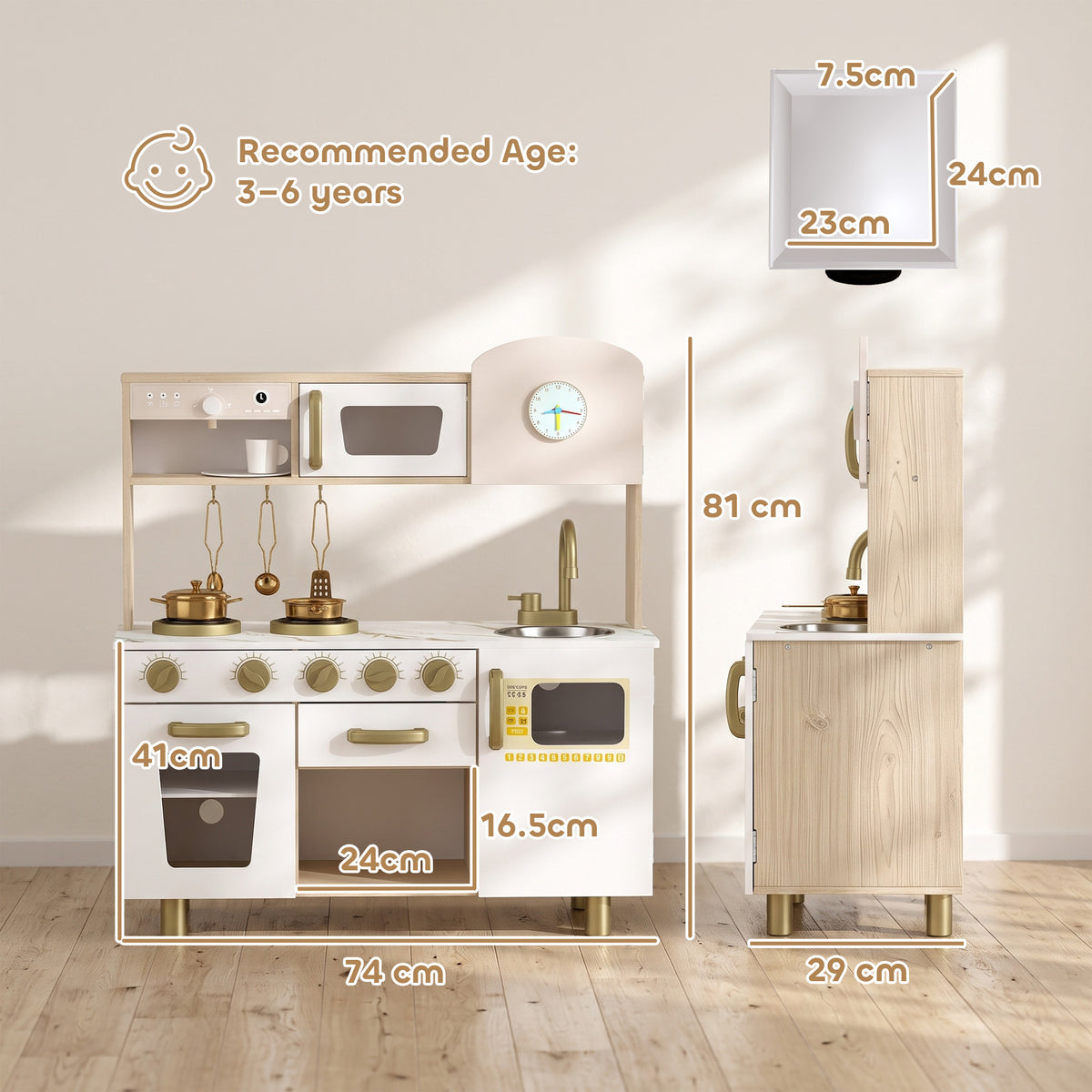 Kids Play Kitchen Playset | Rotating Coffee Maker | Stove with Ignition Sounds | Rotating Tap | Clock with Movable Hands | Shelves Cabinet & Drawer | 6-Piece Steel Set | E1 MDF | 74x29x81cm | Ages 3-6 | White