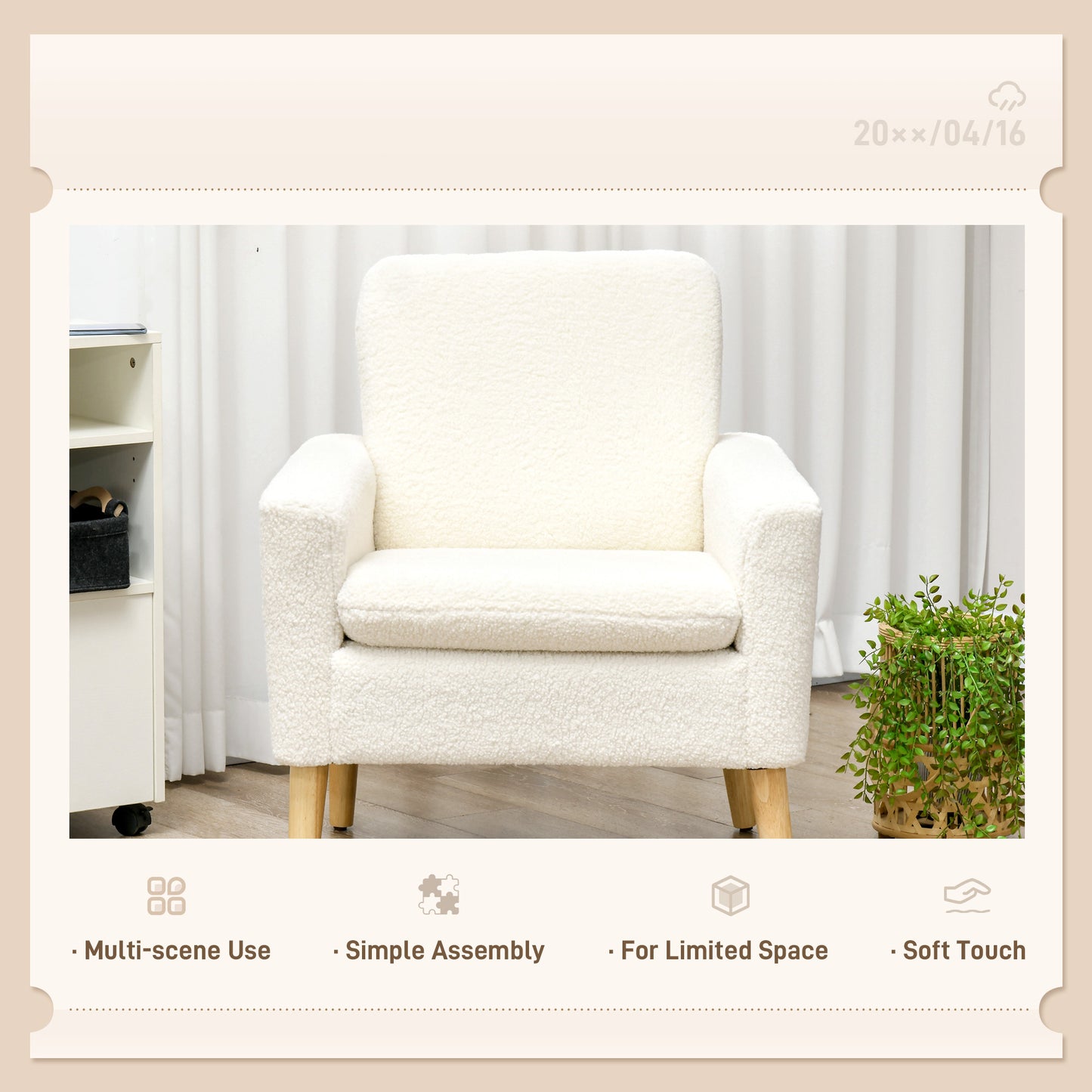 Modern Armchair, Upholstered Accent Chair with Wood Legs and Wide Padded Seat, Teddy Occasional Chair, Cream White