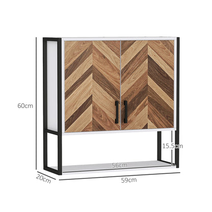 Retro Vintage Style Bathroom Cabinet Wall Mounted, Bathroom Wall Cabinet Medicine Cabinet with 2 Doors, Adjustable Shelf, Walnut