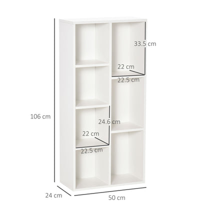 Seven-Cube Bookcase Bookshelf Cabinet Storage Organiser - White Wood Effect