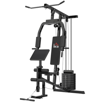 Multi Gym Station | Black | 148x108x207cm | 45kg Weight Stack | 10 Blocks | Chest Press | Butterfly Press | Leg Developer | 0-90° Arm Rotation | 120kg Max | Steel & PU