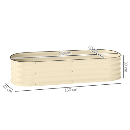 Flexible Galvanised Steel Raised Garden Bed | Safety Rubber Edging | Open Bottom | Configurable Round Oval or Oblong | 150x62x30cm | For Flowers Herbs & Succulents | Cream White
