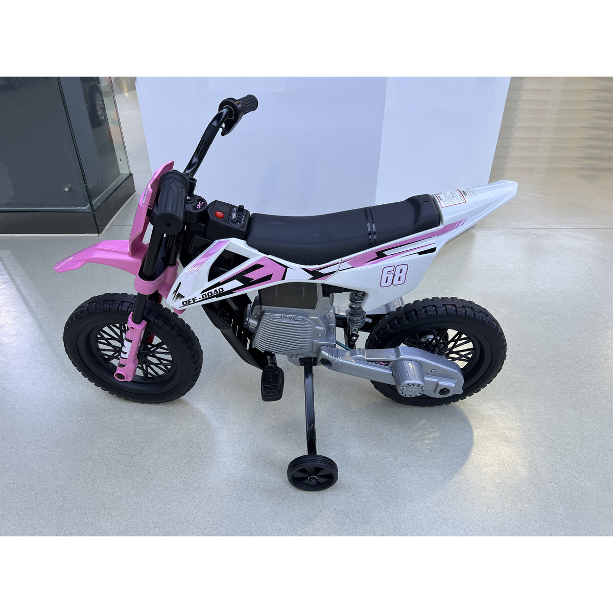 Kids Electric Ride-On Motorcycle | Pink 12V Motorbike with Training Wheels, Rear Suspension, Soft Start & Music | 2.4-5 km/h | 3-6 Years | 30 kg