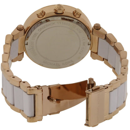 Michael Kors Parker Two-Tone Ladies Wrist Watch MK5774