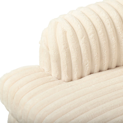 Corduroy Accent Armchair | Stripe Design | Turned Rubberwood Legs | 12cm Seat Cushion | 24cm Back Cushion | Adjustable Non-Slip Feet | 120kg | 115x82x82cm | Cream / Black