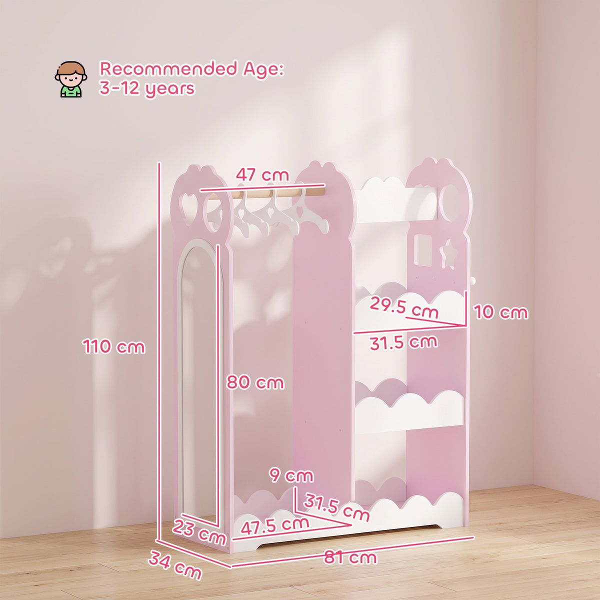 Kids Wardrobe with Full-Length Mirror | Clothes Rail | Open Shelves & Bottom Storage | P2 MDF | Acrylic Mirror | Pink Cloud-Print Design | 81x34x110cm | 10kg Shelf & 5kg Rail | Ages 3–12 | Pink
