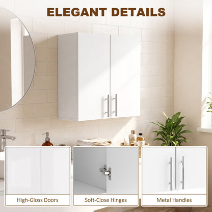 Wall-Mounted Cabinet | White MDF | 60x31x60cm | 2 Doors | Adjustable Shelf 6.4cm Steps | Soft-Close Hinges | 20kg | Bathroom Kitchen Living Room
