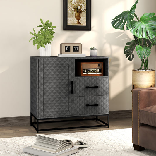 Sideboard with Adjustable Shelf, Freestanding Sideboard Storage Cabinet with Open Compartment and 2 Drawers, Grey