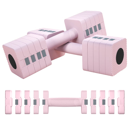 Adjustable Dumbbell Set of 2 | 1 / 2 / 3 / 4 / 5kg Per Dumbbell | 5-in-1 Weight Settings | Non-Slip Handle | Square Stable Design | Steel Core & ABS Coating | Home Gym | Pink