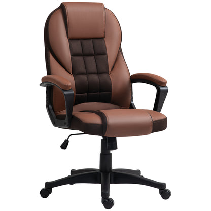 Faux Leather Office Chair - Brown / Grey