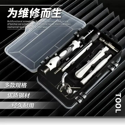 115 in 1 Screwdriver Set Mini Precision Screwdriver Multi Computer PC Mobile Phone Device Repair INSULATED Hand Home Tools