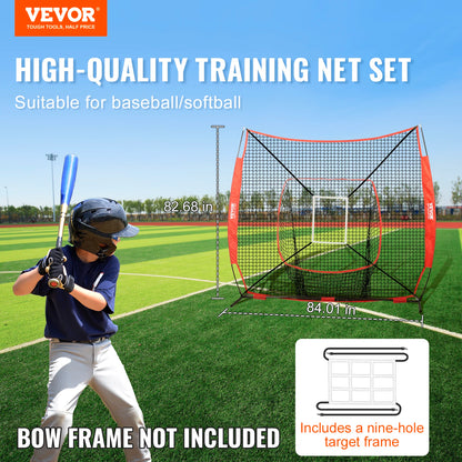 7x7 ft Baseball Softball Practice Net for Hitting Catching Pitching Baseball Equipment Training Aids With Strike Zone