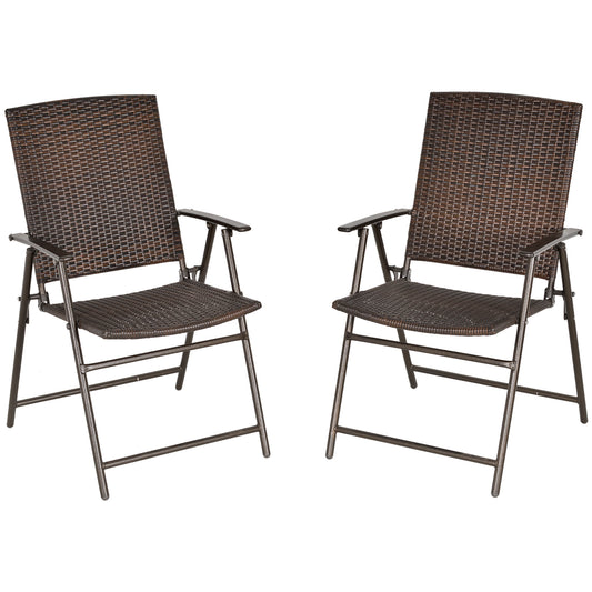 Set of 2 Folding Rattan Garden Chairs | UV & Water Resistant PE Rattan | Steel Frame | Foldable | Floor Pads | 56x63x94cm | 110kg Per Chair | Brown