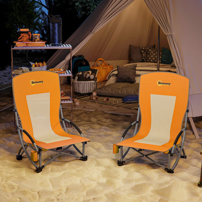 Set of 2 Folding Beach Chair, Low Camping Chair with Mesh Back, Carry Bag and Cup Holder for Garden Outdoor Picnic Festival Travel