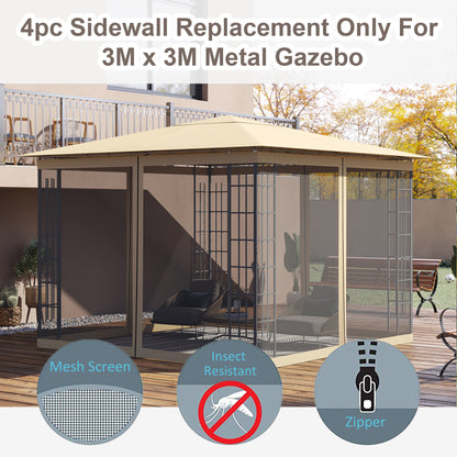 Universal Replacement Gazebo Mesh Netting Sidewall | 4 Panels | Zip Closed | Outdoor Polyester & Nylon Mesh | Clip Rings & Hooks Included | Fits Most 10x10ft Gazebos | 302x207cm | Beige