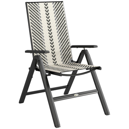 Outsunny Rattan Reclining Folding 5 Position Garden Chair - Black / Grey / Orange
