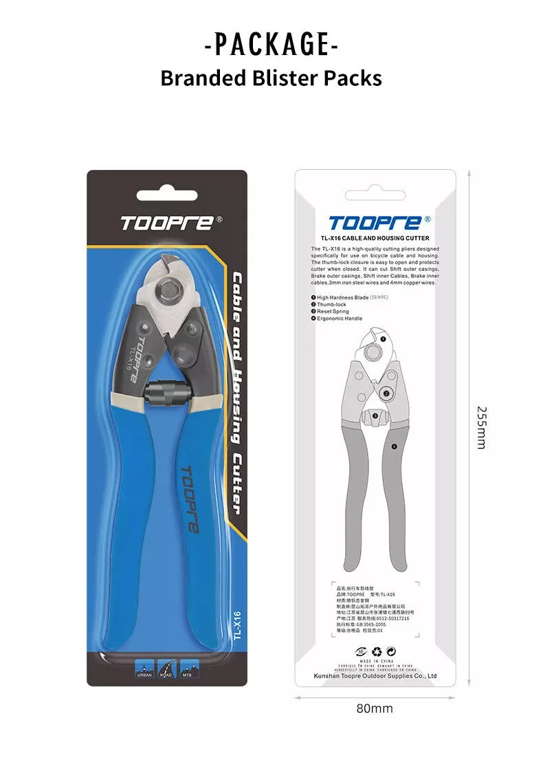 TOOPRE Mountain Road Bike Brake Line Variable Bicycle Cutting Pliers Speed Line Pipe Inner Wire Multi Functional Cutters