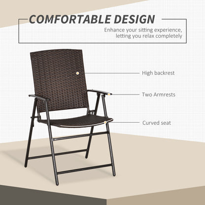 Set of 2 Folding Rattan Garden Chairs | UV & Water Resistant PE Rattan | Steel Frame | Foldable | Floor Pads | 56x63x94cm | 110kg Per Chair | Brown