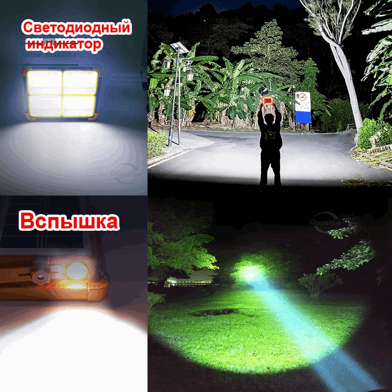  20000Mah Solar Rechargeable Camping Lantern High Power Bank LED Tent Light Repair Emergency Lamp