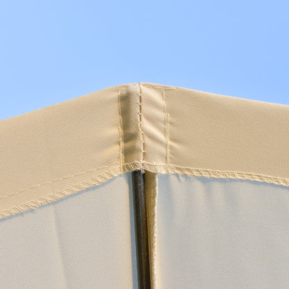Outsunny Ф255cm Patio Parasol Umbrella Outdoor Market Table Parasol with Push Button Tilt Crank and Sturdy Ribs for Garden Lawn Backyard Pool White