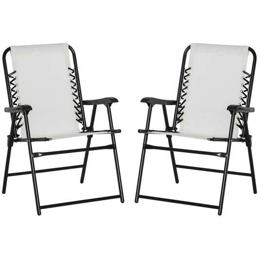 Outsunny 2 Piece Patio Folding Chair Set, Outdoor Portable Loungers for Camping Pool Beach Deck, Lawn Chairs with Armrest Steel Frame, Cream White