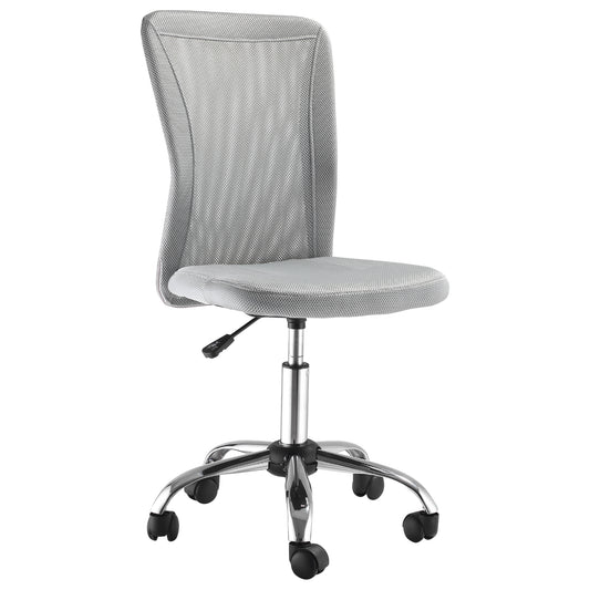Armless Mesh Office Chair | 360° Swivel | Adjustable Height 46-56cm | Curved Mesh Back | Thick Sponge Seat | 120kg | Compact Space Saving | Grey